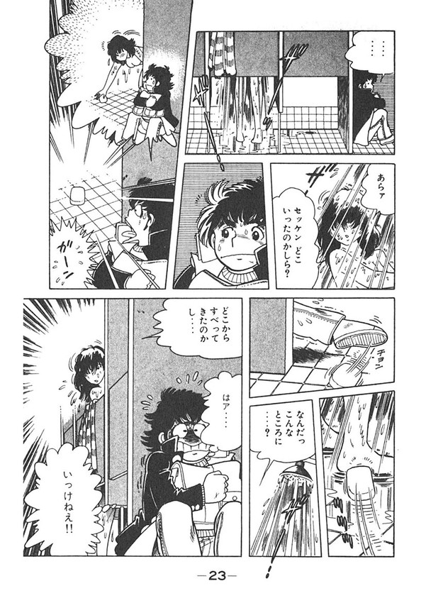 (6/9) 