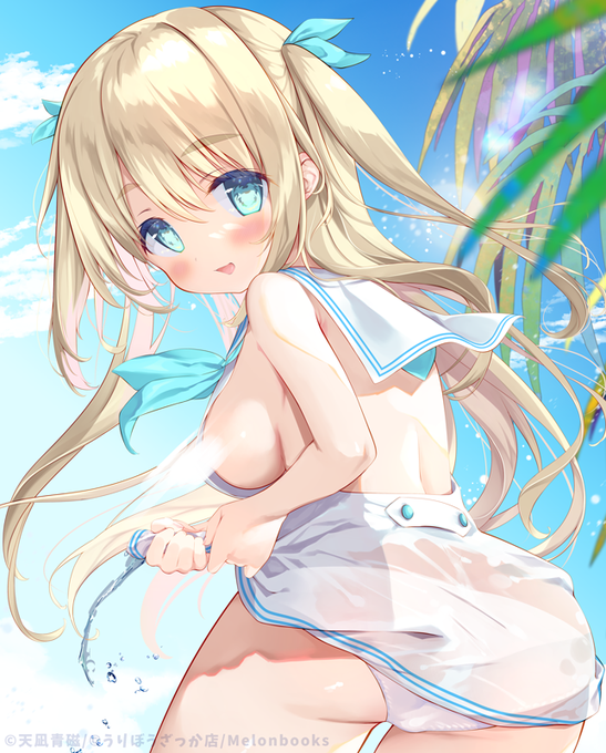 寒いなら南の島でバカンスしませんか?🏖 