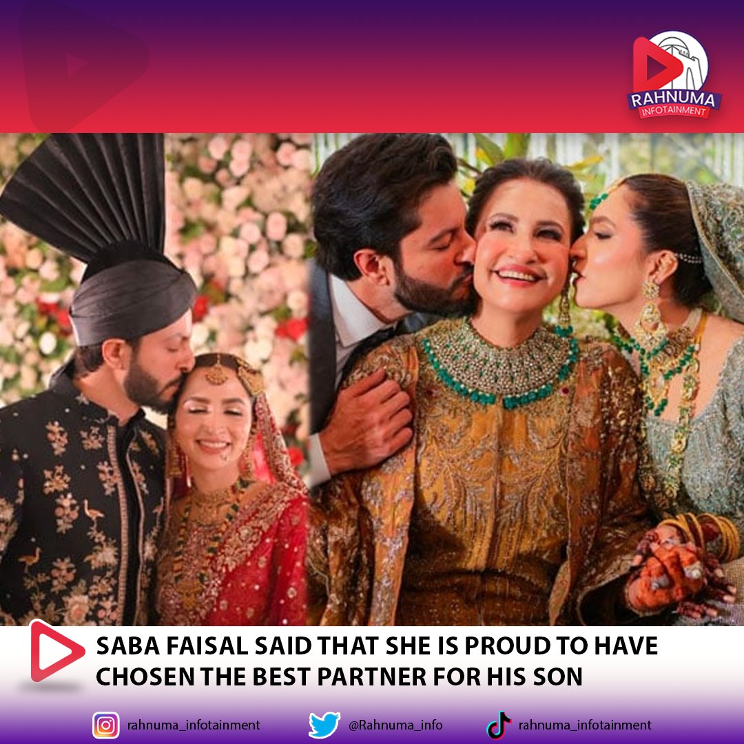 Pakistan's senior actress Saba Faisal says that finding a girl for a son in today's era is extremely difficult, perhaps impossible. But Alhumdulillah I'm blessed with the best daughter-in-law. #SabaFaisal #MotherhoodJoys #DaughterInLawGoals #Info #Rahnuma #rahnumainfotainment
