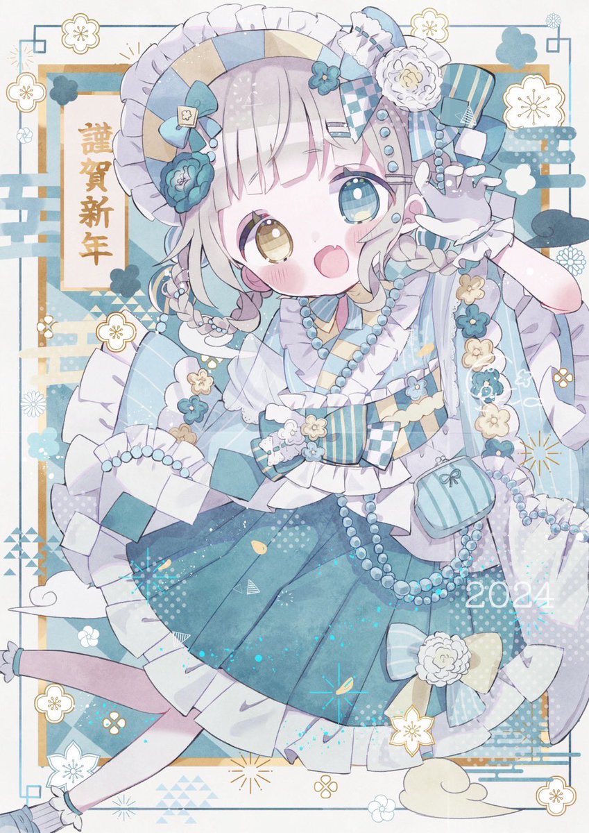 さんご。໒꒱· ゚ on X: さんご。໒꒱· ゚ on X: