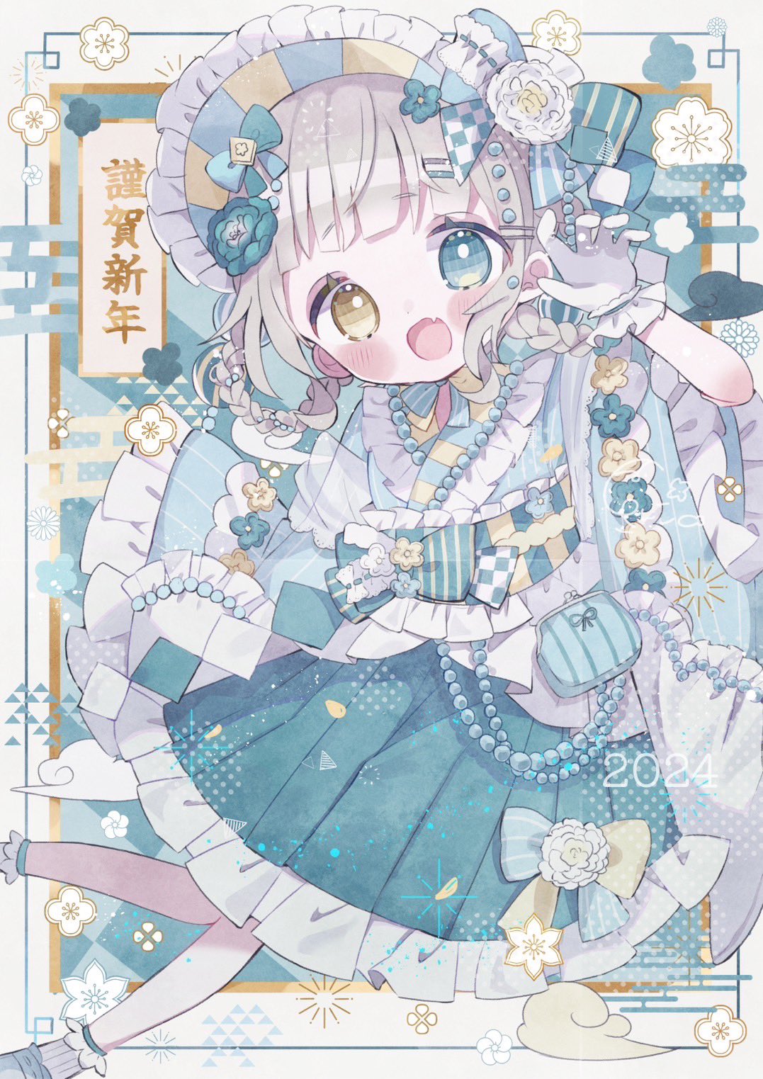 さんご。໒꒱· ゚ on X: さんご。໒꒱· ゚ on X: