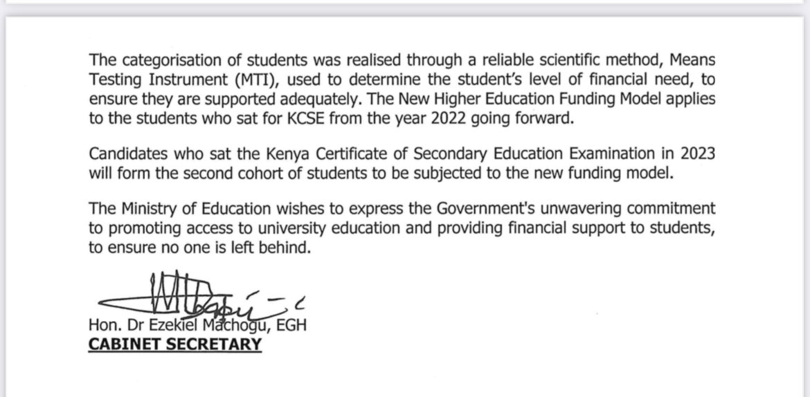 Education Ministry’s statement on the release of loans and scholarships for university students