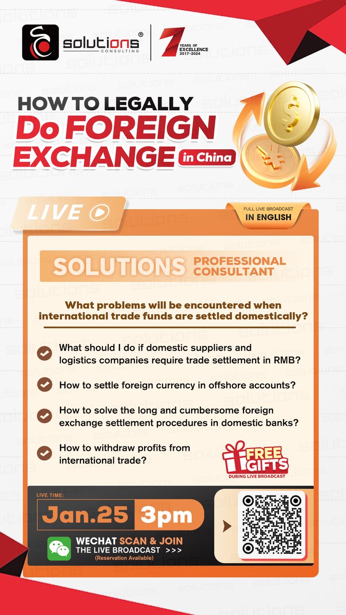 SolutionsinCN's tweet image. How to legally do foreign exchange in China？
LIVE SALON: Next Thursday (Jan. 25) at 3pm (Beijing time)
Please use the WeChat APP to scan the QR code of the poster to book the LIVE BROADCAST.

#SolutionsConsulting #solutions #exchange #foreignexchange #exchangeinchina #LiveNow
