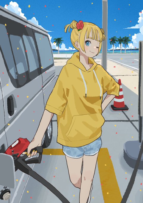 チャージ! 
