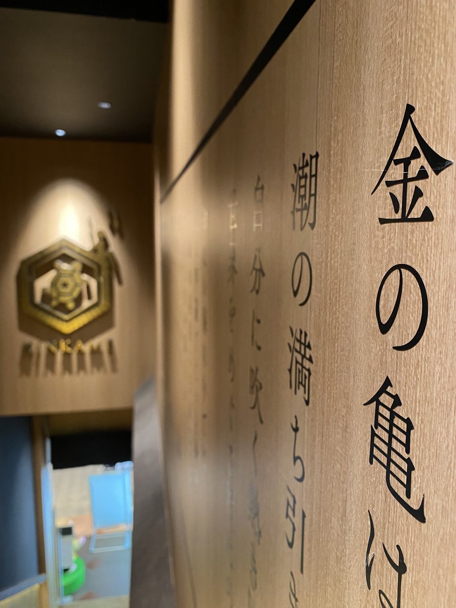 u_work_FIRE's tweet photo. スパサウナの仕事で https://t.co/tsjpPXsRPx