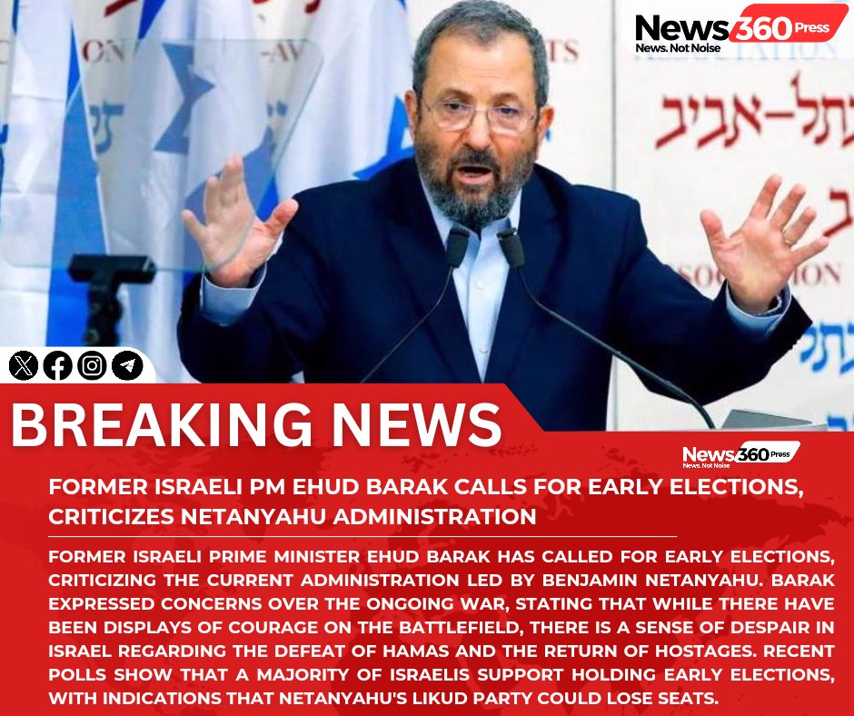 #BREAKING: Former Israeli PM Ehud Barak Calls for Early Elections, Criticizes Netanyahu Administration

#Israel #Politics #Elections2021 #EhudBarak #Netanyahu #Administration #PoliticalCritique