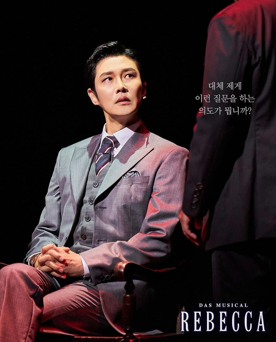 헐 공판씬 류막심 뉴짤... 
뉴짤 너모 오랜만이라 좀 안믿김...