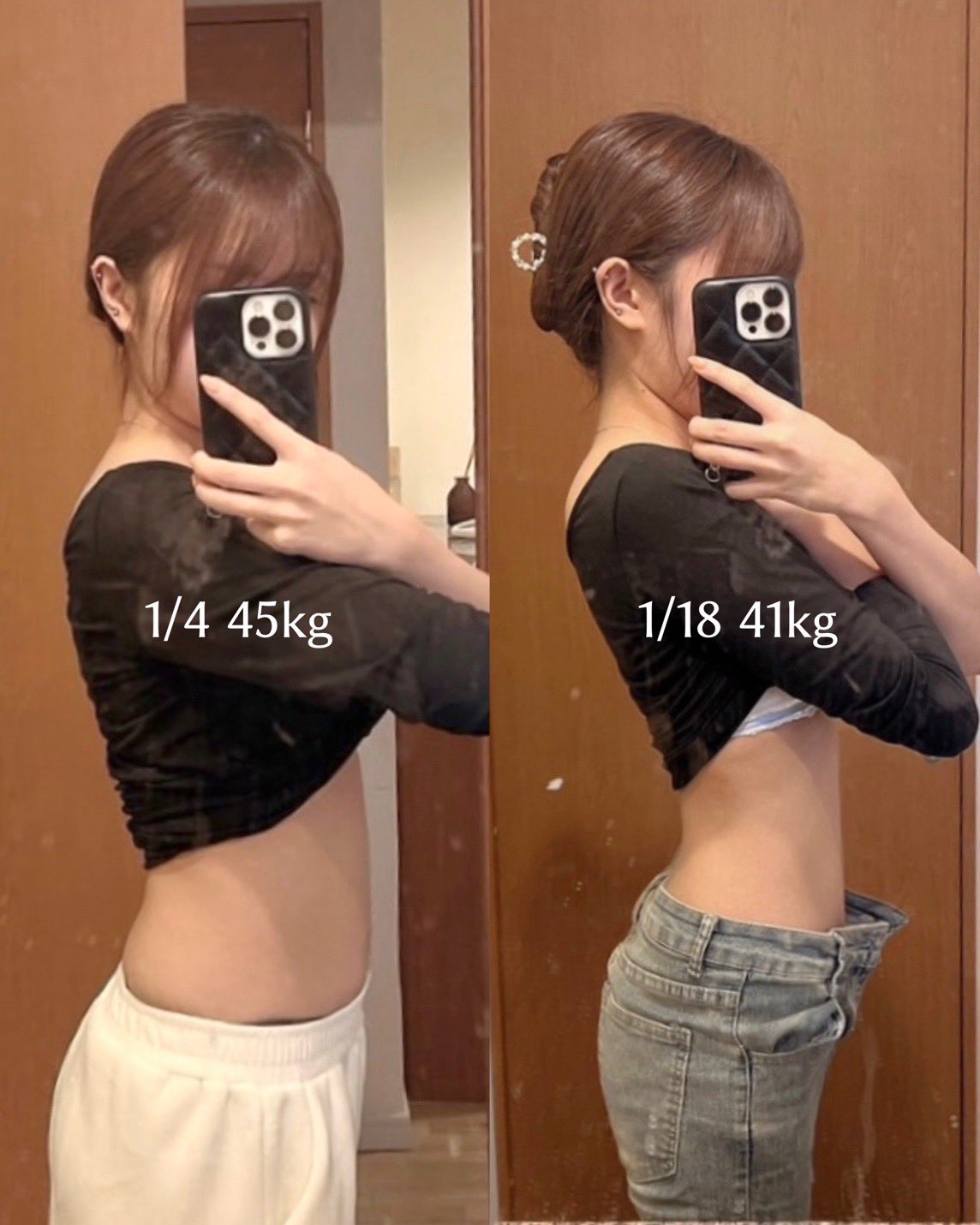 48kg体型のリアル食事をまとめてみました☺️✨️ 25kg落とした