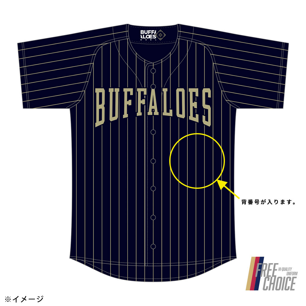 Buffaloes ユニフォーム 背番号65 FUKUDA このユニフォームを着て、 バファローズの一員として戦えた日々は、 僕