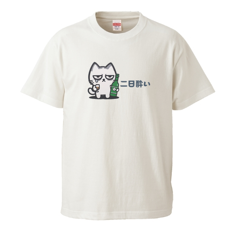 originally__tee's tweet photo. 送料無料クーポンコード: neko

あなただけのオリジナルTシャツも作れます！
￥2,490