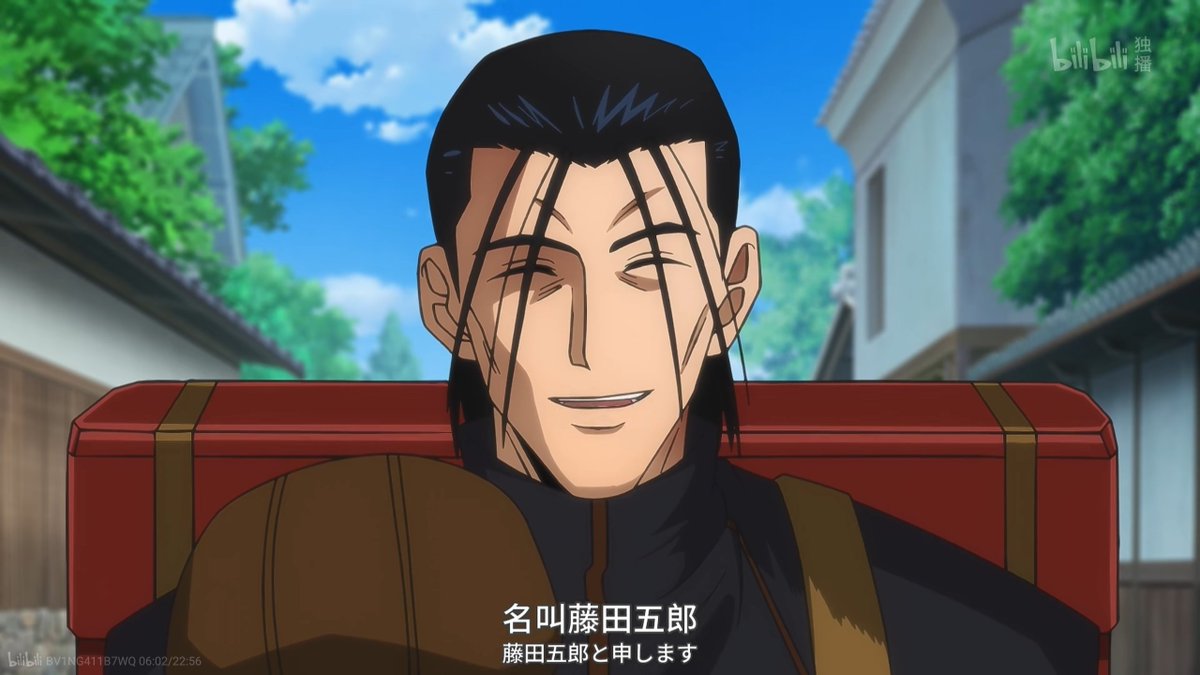 藤田五郎 藤田 五郎 - 明治東亰恋伽～ハヰカラデヱト～公式サイト