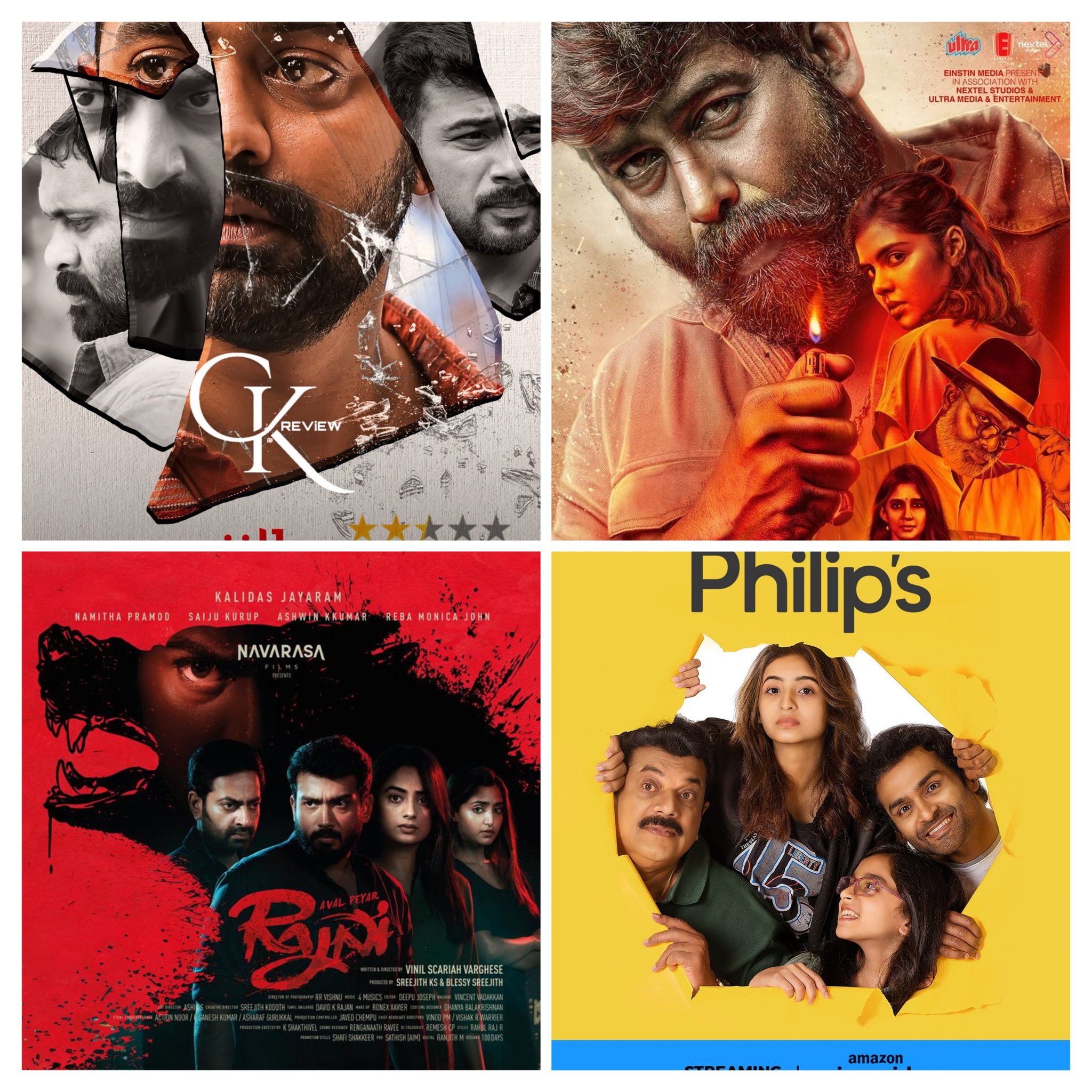 Malayalam new movies online 2019 deals