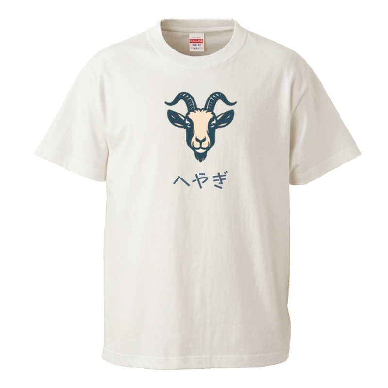 originally__tee's tweet photo. 送料無料クーポンコード: neko

あなただけのオリジナルTシャツも作れます！
￥2,490