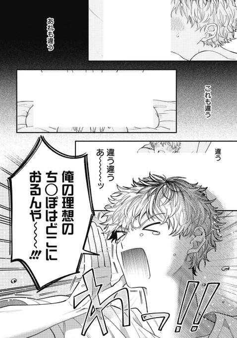 (1/9) 