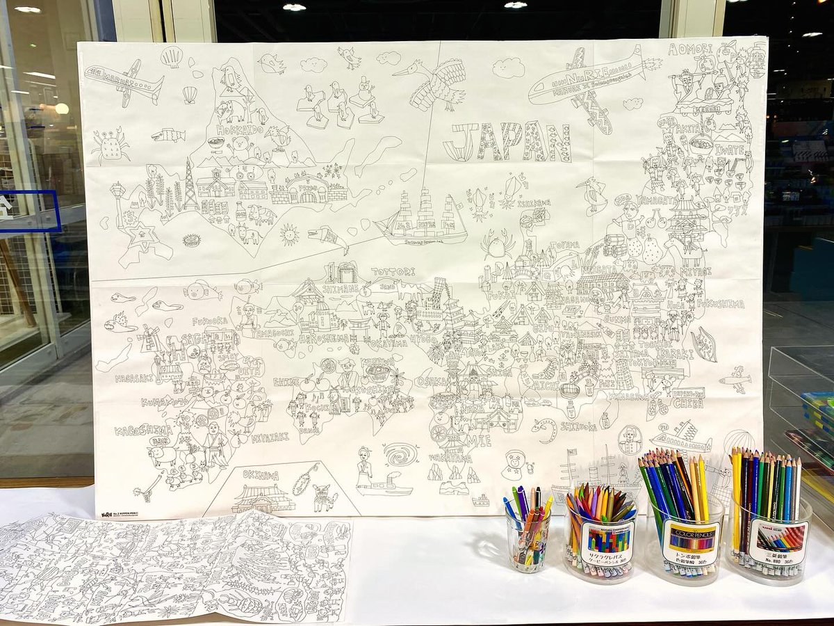 bungu_papier's tweet photo. NuRIE(ヌーリエ)体験イベント】
1月20日(土)より、店頭にてNuRIE(ヌーリエ)の体験イベントを開催します。
皆んなで色を塗って日本地図を完成させましょう♪
#マルアイ #maruai #ヌーリエ #nurie #ぬり絵 #ぬりえ #サクラクレパス #クーピー #トンボ鉛筆 #三菱鉛筆 #色鉛筆 #ポンキーペンシル https://t.co/6gysuBBGoE