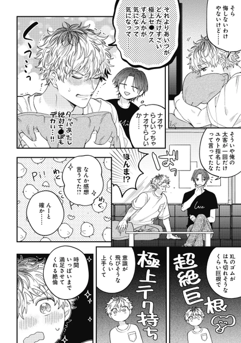(3/9) 