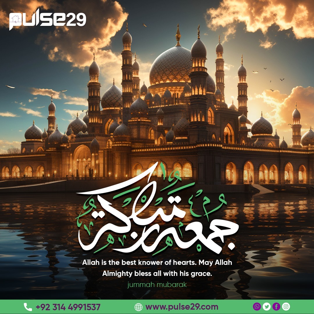 Pulse29Agency's tweet photo. On this blessed Friday, let your heart beat in sync with the rhythm of prayers, and may your soul find tranquility in the divine embrace. Jummah Mubarak! 🤲💖

.

.

.

#jumma_mubarak #jummahmubarak #jummahmubarakquotes #marketingagency #pulse29 #سرمچار_بلوچستان_کے_غدار #iran https://t.co/36P4pt43qB