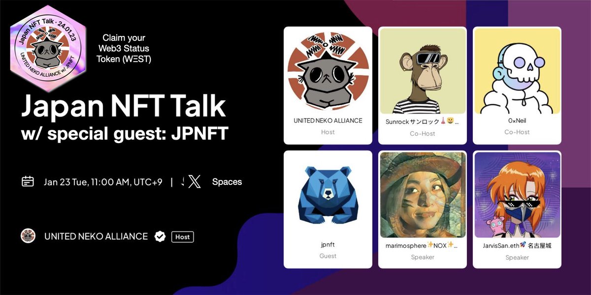 NekoAlliance's tweet photo. Frens! Upcoming Spaces “Japan NFT Talk” talking to @jpnft_official about licensing Japanese IP for NFTs.   

https://t.co/1PQgIkA2GS

⏰Mon 22nd 6pm PDT 16pm EDT, Tue 23rd 11am JST        

⬇️ #W3ST via Link3 below https://t.co/hbe5rRpROH