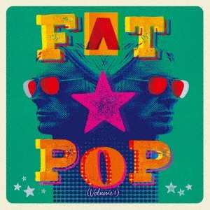 TOWER_Niigata's tweet photo. 【本日入荷日】
#PaulWeller
#ポールウェラー
#FatPop
日本来日記念盤『FAT POP EXTRA』入荷済!
アルバム本編から外れたトラックを網羅!
試聴コーナーの用意あります。
来日キャンペーンも同時開催中!
ご来店お待ちいたしております。 https://t.co/3QfCBliyiq