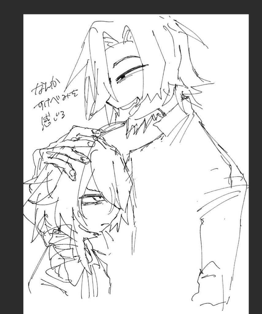 オキニの落書き載せるの許して！！