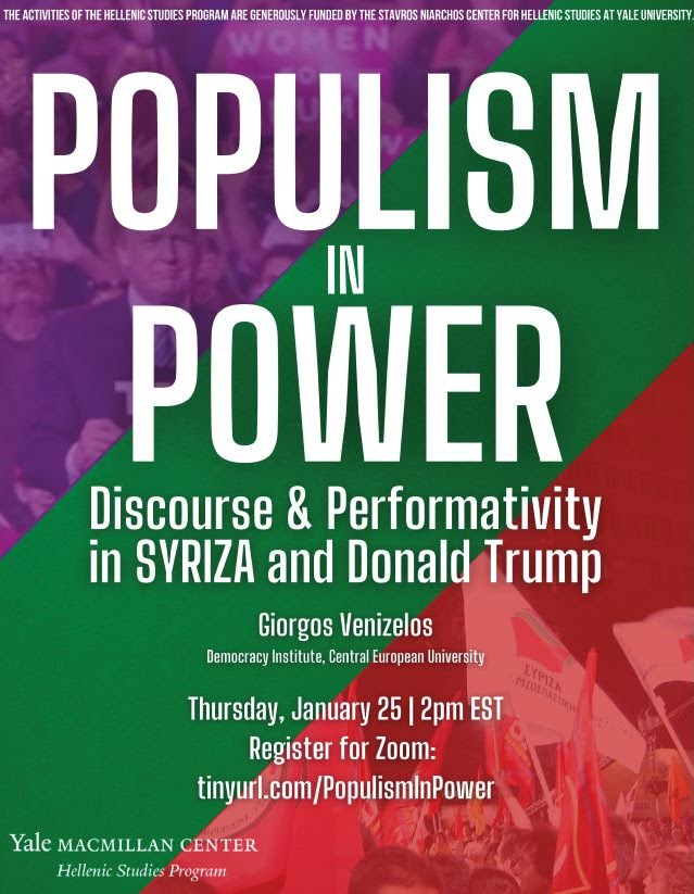 Next week I will be talking about my book at the @YaleMacMillan Center and the Hellenic Studies Program. Many thanks to the great @parisaslanidis for hosting the event. More info and registration below 👇👇 macmillan.yale.edu/event/populism…