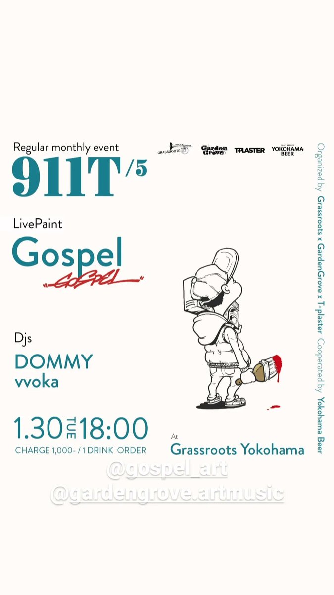 GrassRootsYokohama tweet media