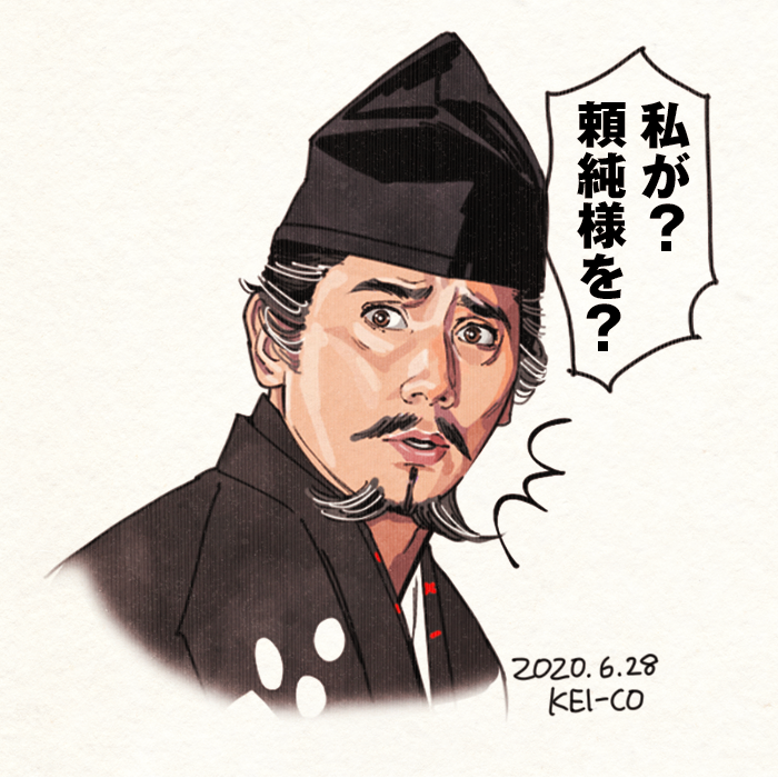 今日で #麒麟がくる 放送開始から4年だそうです