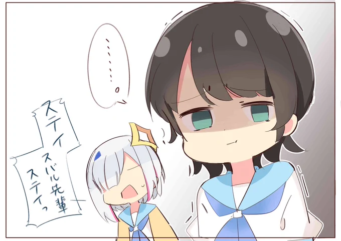 …………。