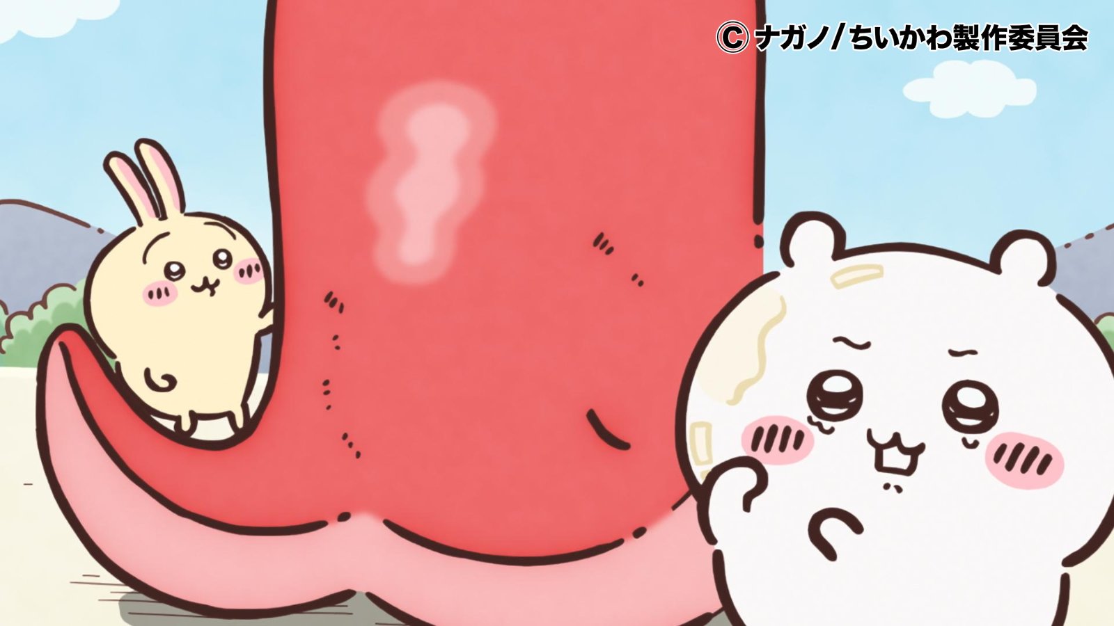 ちいかわ』アニメ公式 on X: 
