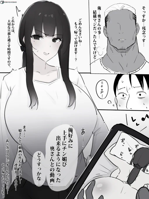 (39)