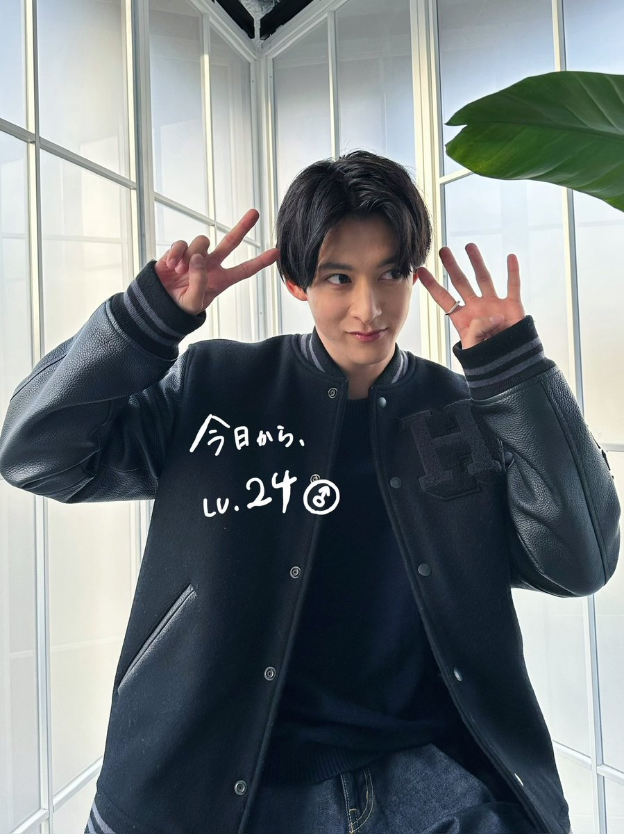 24歳もよろしくお願いします！