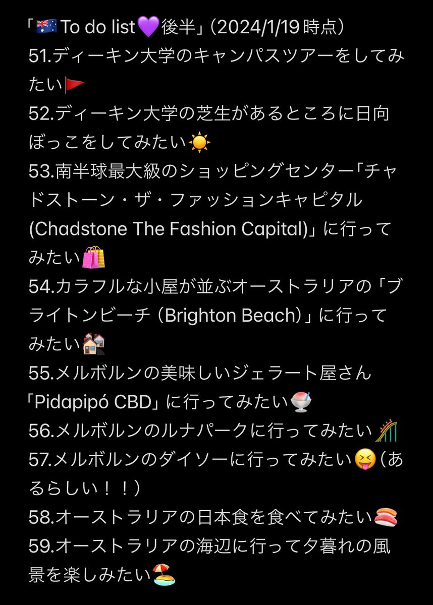 M20230724's tweet photo. #ギャップ #双子座 #地方創生 #群馬県 #大学生 #地域振興 #グランプリ #群馬大学 #群馬大学ミクスコン #荒牧祭2023 #荒牧祭 #gfl #gflets #帰国子女 #マルチリンガル #語学 #中国語 #日本語 #英語 #韓国語 #イベント #小椋美佳 #グローバル #情報学部 #本 #Gemini #留学 #オーストラリア https://t.co/Q151L9Z5Jj