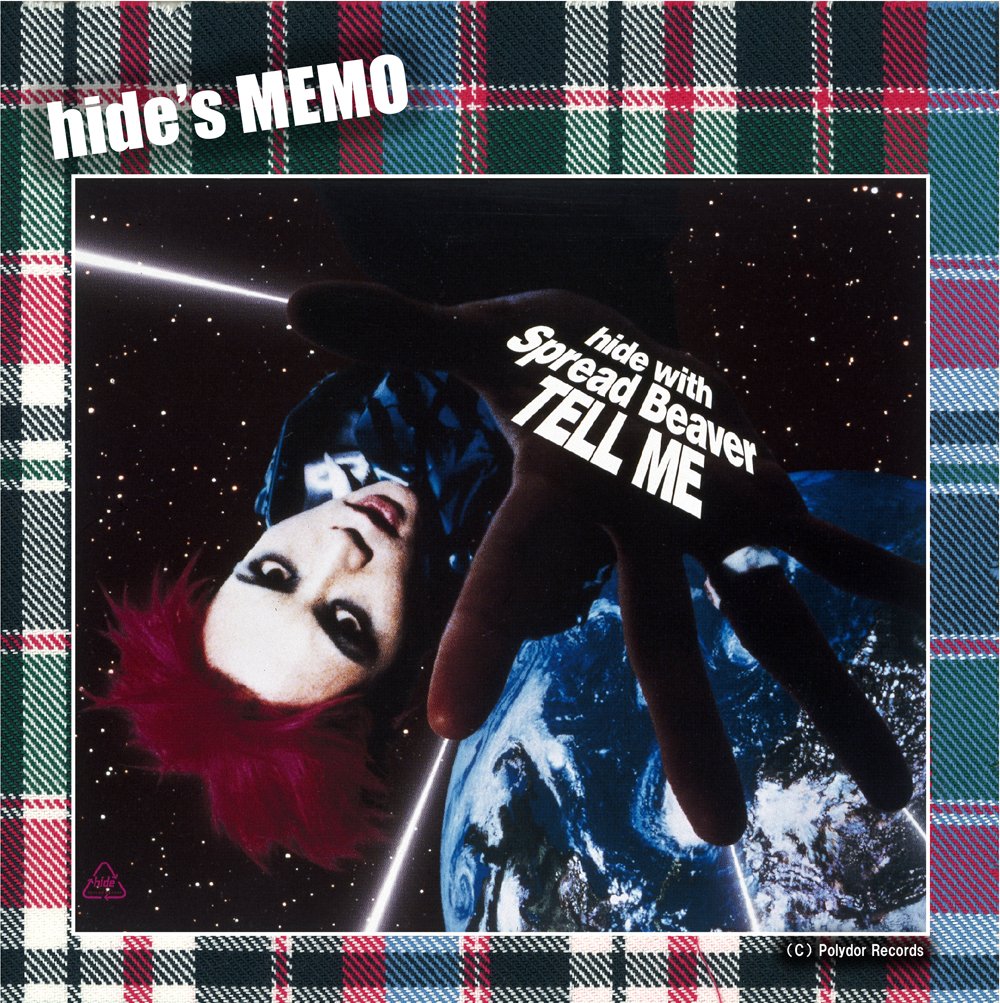 hide's Memo】 2000年1月19日 『TELL ME /hide with Spread Beaver』が