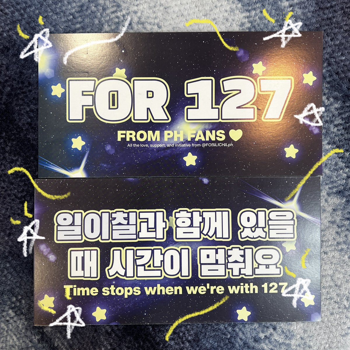 💫✨🌟

ACTUAL BANNER arrived!

No specific place and time, we will just hand it over to everyone who’s going.