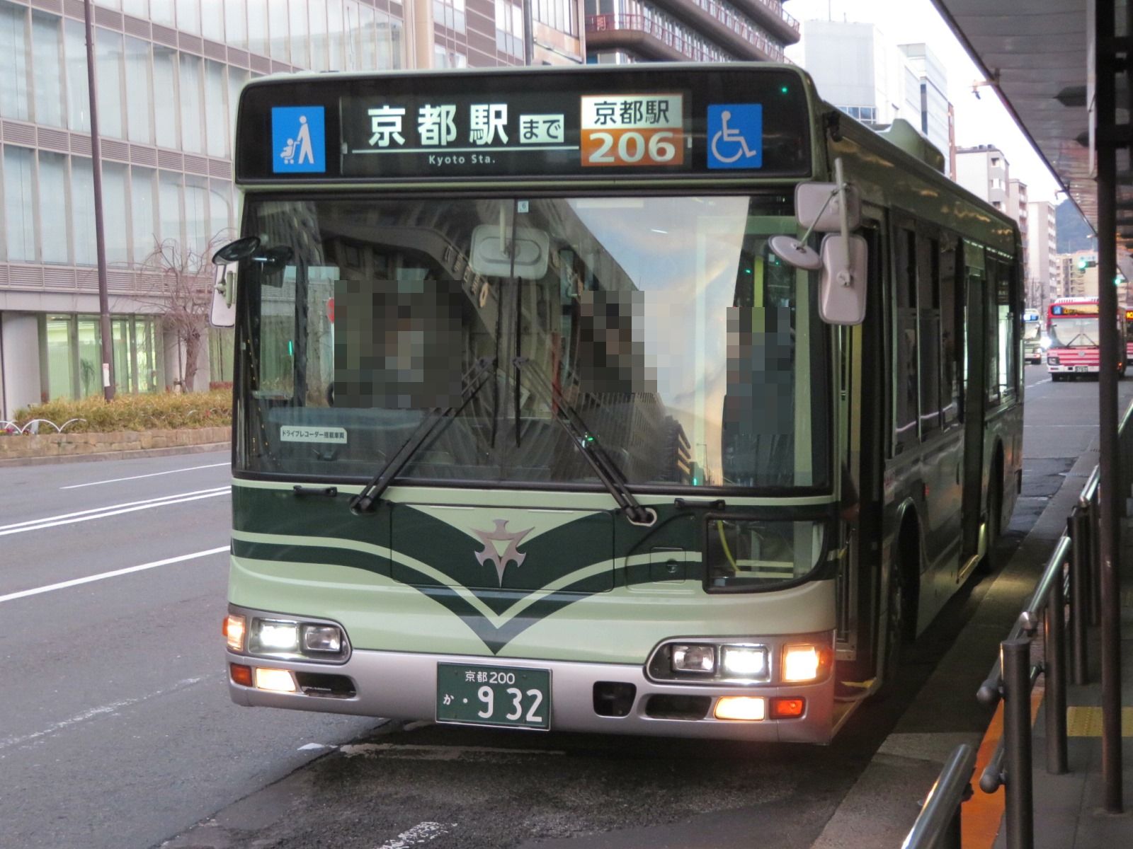 ありがとう平成 都区内パス＆ようこそ令和 都区内パス令和セット!! おトクなきっぷ：JR東日本