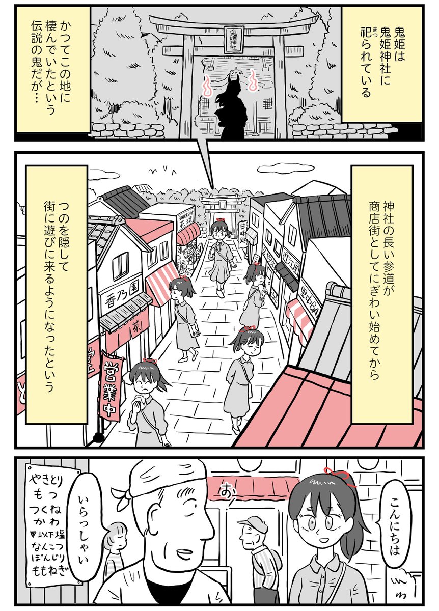 (2/5)