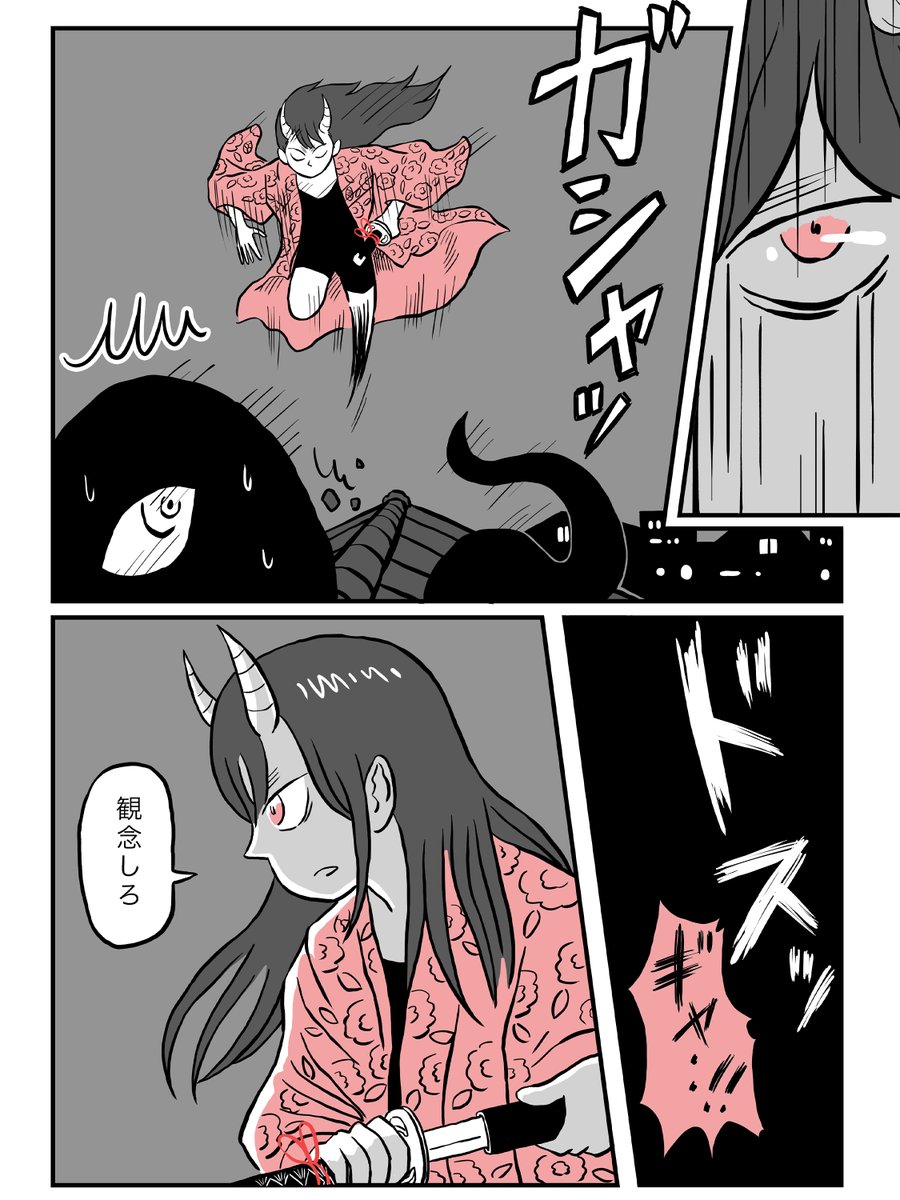 (3/5)