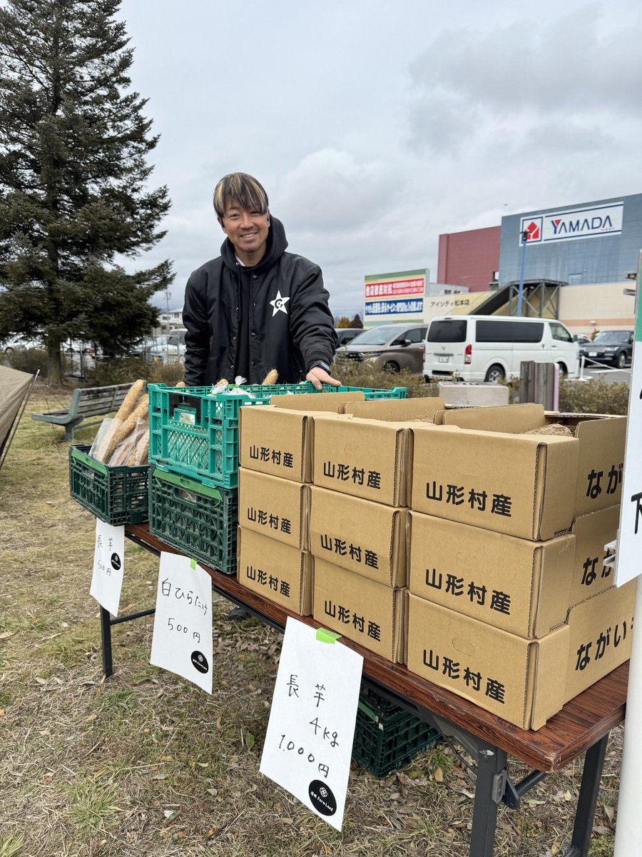 Shirogane4231's tweet photo. アイシティ21で
復興応援チャリティーラーメン
売り上げ
ヤミツキさん、高崎くんの売上
義援金含め
401890円
全額能登半島震災支援金として支援させて頂きます
会場等手配して頂いた井上さん始め
御協力頂きました企業様
寒い中お越し頂いたお客様
店舗スタッフ
全て��人の思いを届けさせて頂きます https://t.co/uEf2LXYPGj