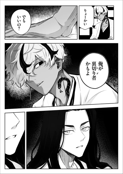 (3/7) 
