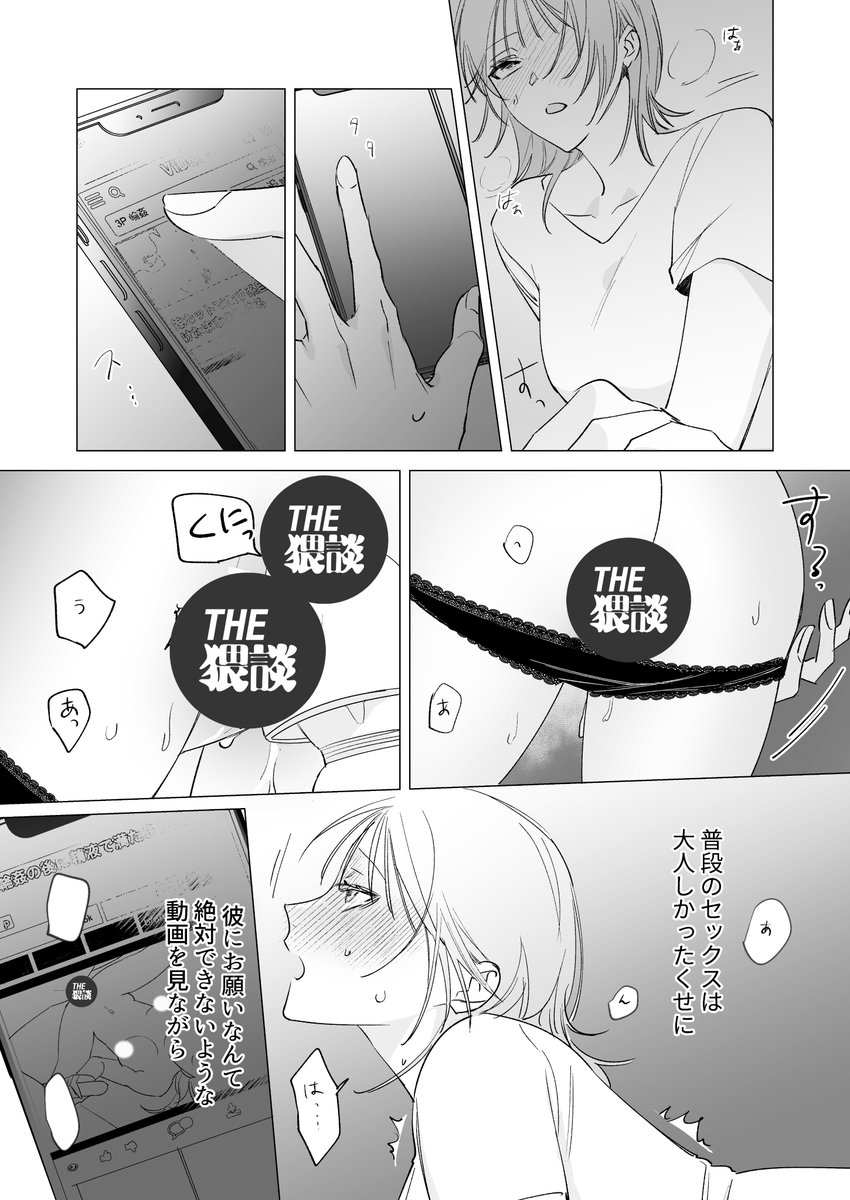(2/5)