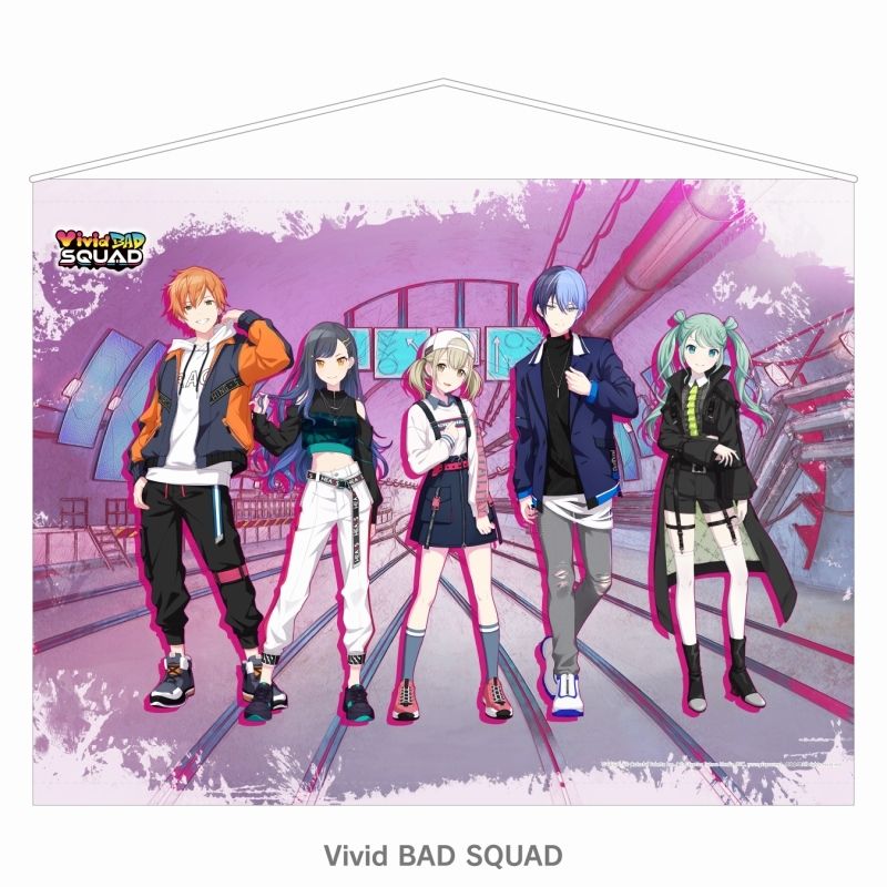 即購入可 プロセカ マフラータオル Vivid BAD SQUAD 全4種セット