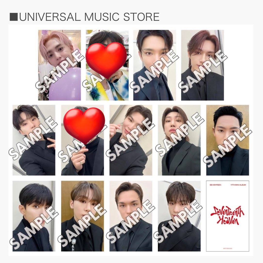 ぱにお。LE SSERAFIM サクラ CRAZY ラキドロ スペシャルレアカード。👼🐻❄️ على X: ぱにお。straykids ヒョンジン スキズ オフイベ。👼🐻❄️ على X: