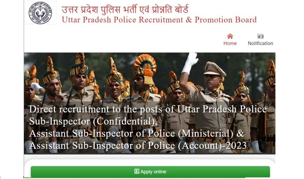 timelinelatest's tweet image. #UPPoliceRecruitment: Over 50 Lakh #Applicants For 60,244 #ConstablePosts timelinedaily.com/education/up-p…