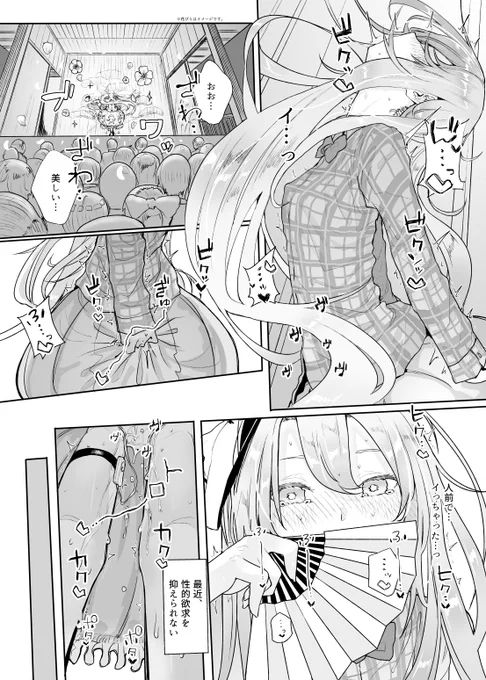 (2/3 