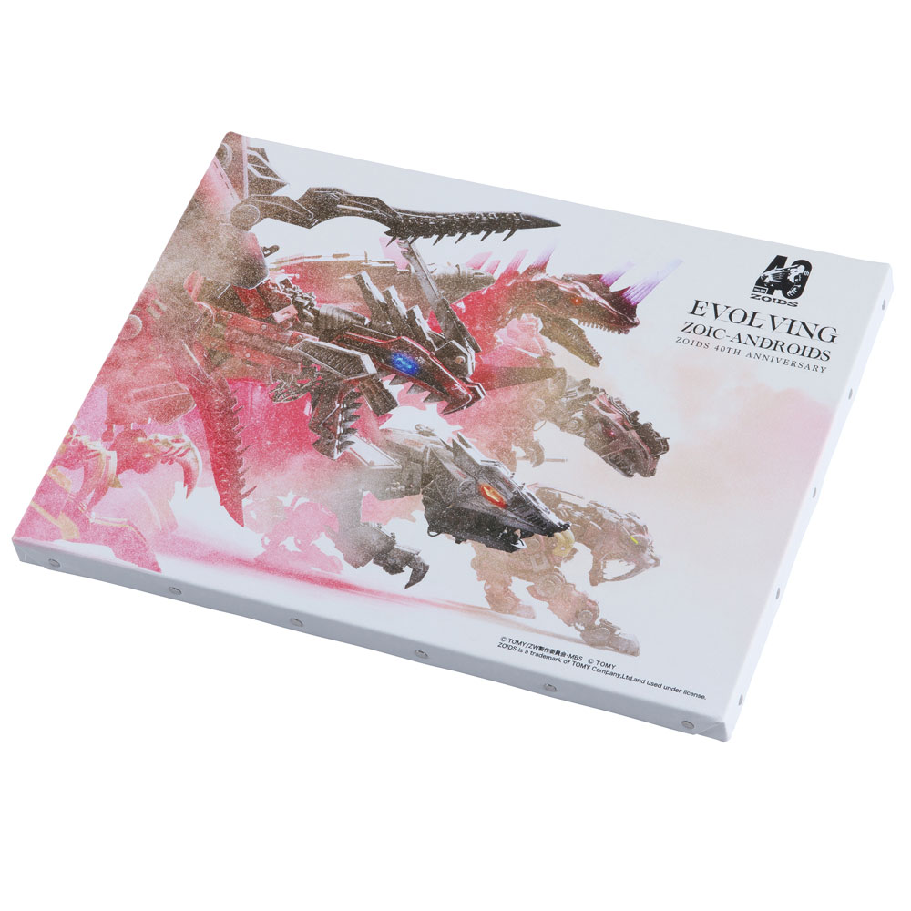 40周年記念 大ZOIDS博2023』事後通販】開催中！ 大ゾイド博のキー