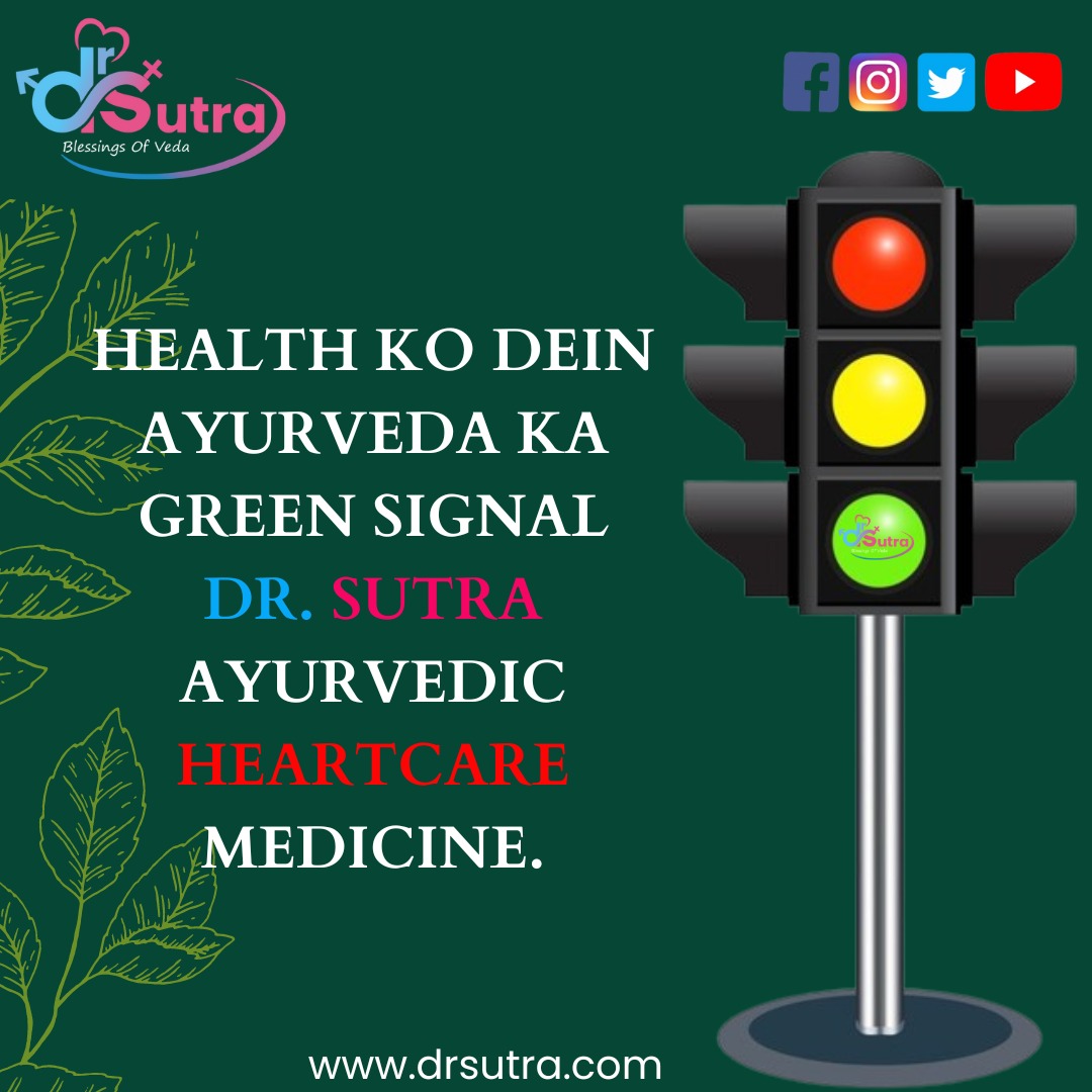 DrSutra's tweet photo. Nourish your heart naturally with Dr. Sutra Ayurvedic HeartCare Capsules—crafted from ancient wisdom for modern wellness. Regulate cholesterol, balance blood pressure, and embrace a healthier heartbeat effortlessly.
.
.
❤️🌿#Drsutra #ayurvedawellness https://t.co/edFS1WaZ23