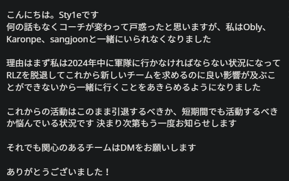 Sty1e (@apexersty1e) on Twitter photo 