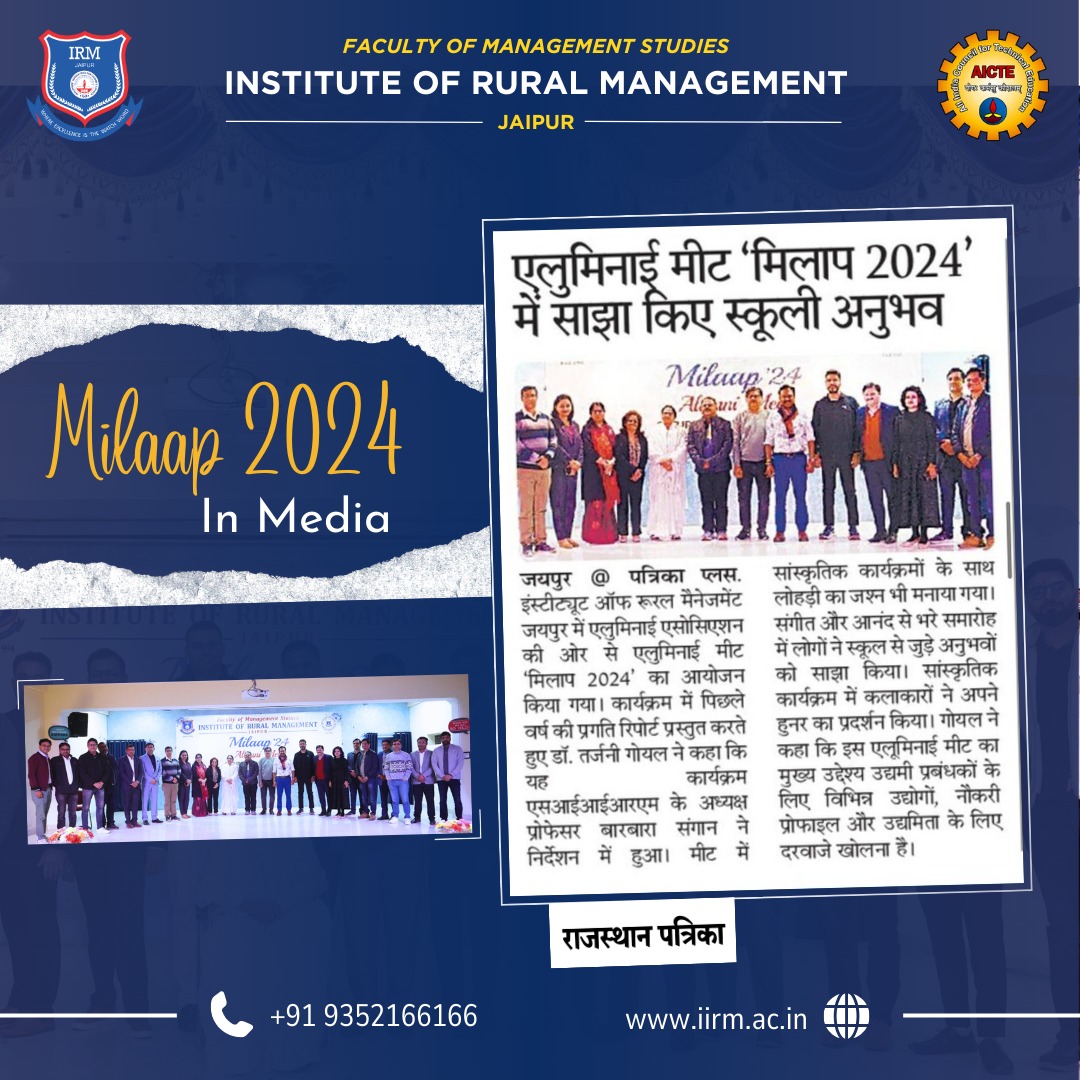 fmsirm's tweet photo. We're happy to let you know that we made it to the newspaper! 
Our special event, 'Milaap 2024,' where FMS-IRM alumni came together, is making waves in the news.

#Milaap2024 #AlumniMeet #FMSIRM #FeaturedInTheNews #SuccessCelebration #PGDM #MBA #IIRM #Glimpses #AlumniConnection https://t.co/1o5vwtZysD