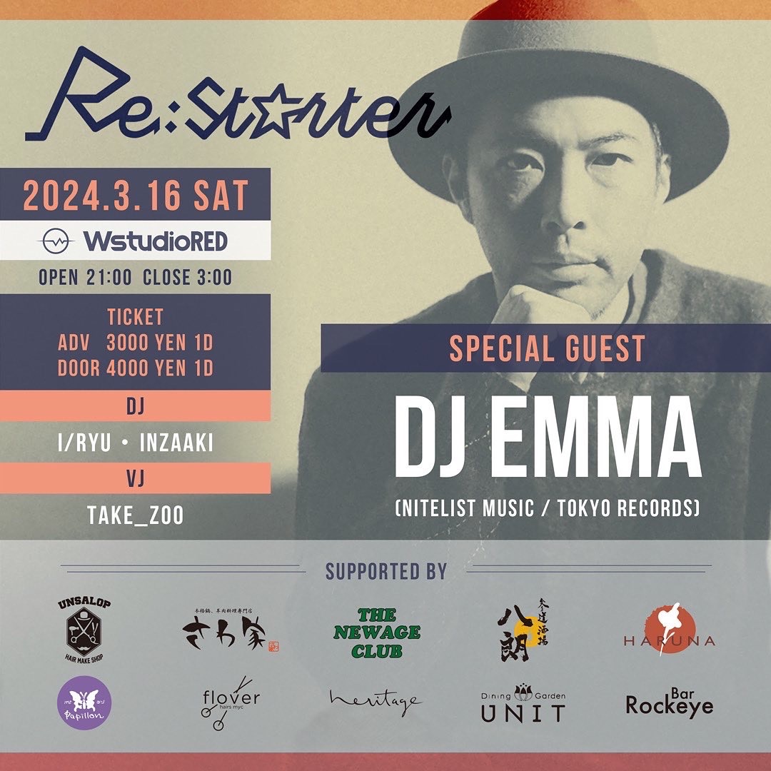 iryustarter's tweet photo. やっとこさ9年ぶりにEMMAさん来松！地元DJのラインナップも凄いよ！ https://t.co/01Ox6QD85S