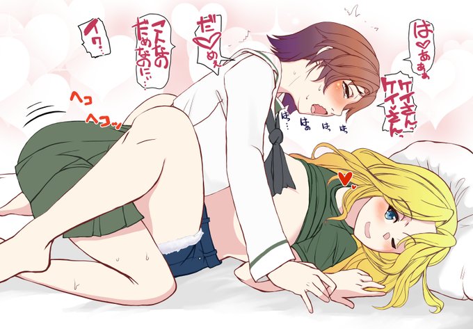 ケイさんは寝てる時にだらしないカッコになるんだけど、視線を感じると誘ってくるので本能が逆らえない梓